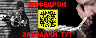 тгк Бугуруслан