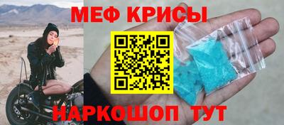синтетический гашиш Бузулук