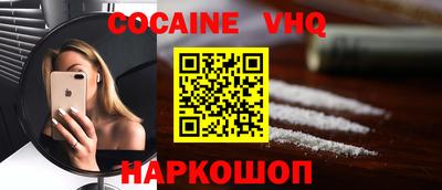 тгк Бугуруслан