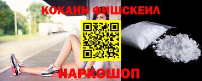 тгк Бугуруслан