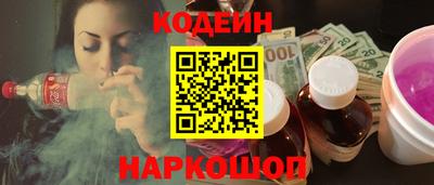 тгк Бугуруслан