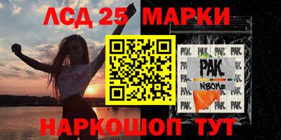 кокаин VHQ Будённовск