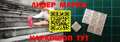 тгк Бугуруслан