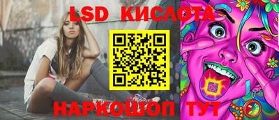 тгк Бугуруслан