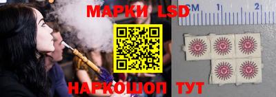 кокаин VHQ Будённовск