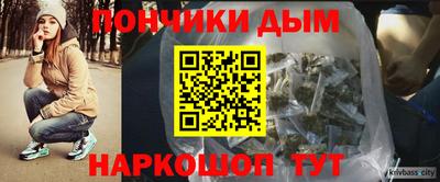 тгк Бугуруслан