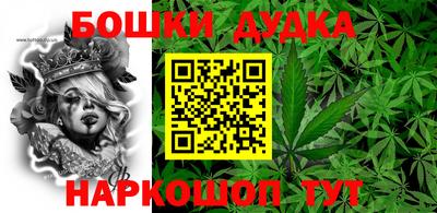 кокаин VHQ Будённовск