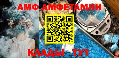 тгк Бугуруслан