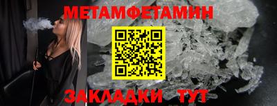 кокаин VHQ Будённовск
