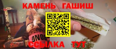 тгк Бугуруслан