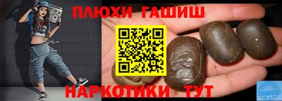 тгк Бугуруслан