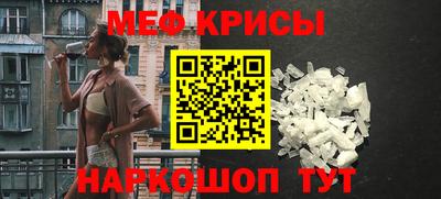 тгк Бугуруслан